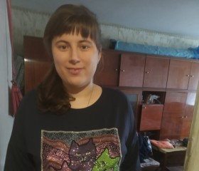 Natasha, 18, Luhansk