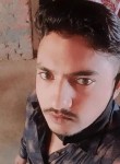 Mohan Danish, 23 года, New Delhi