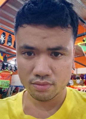 Edison tubice, 29, Pilipinas, Tagbilaran City