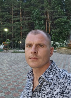 Александр из Москвы 39 лет