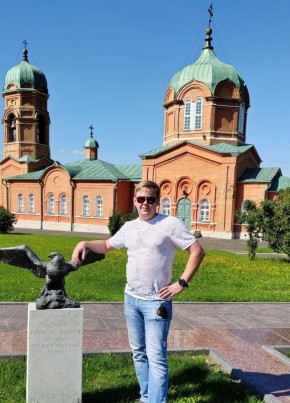 Дмитрий из Ефремова 32 года