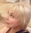 Диана