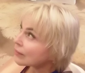 Diana, 54, Balakovo