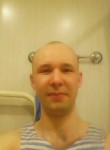 Сергей, 37 лет, Курган