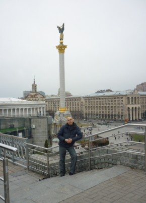 Dubliss, 43, Україна, Кропивницький