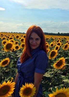 Алёна, 28, Россия, Кореновск