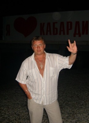 валера, 53, Россия, Липецк