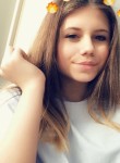 Екатерина - Некрасовка