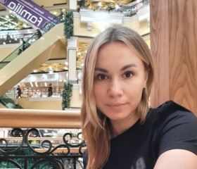 Оксана, 33 года, Нижний Тагил