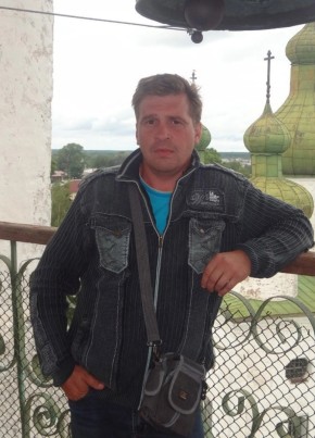 Сергей из Новодвинска 49 лет