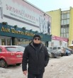 Лёша