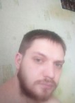Борис, 29 лет, Дніпро