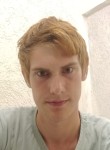 Кирилл, 25 лет, Самара