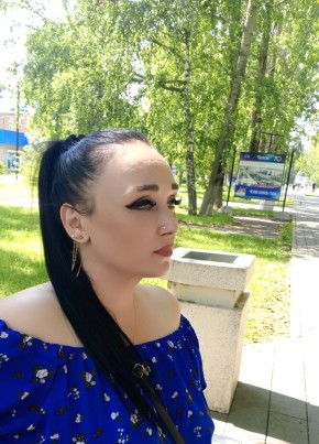 Nadezhda из Москвы 35 лет