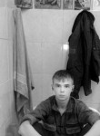 Андрей, 25 лет, Шуя