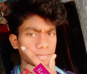 Surya. Baiga, 20, Sidhi