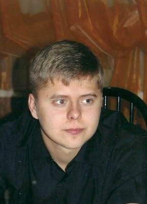 Andrey, 23, Russia, Moscow