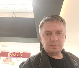 Владимир, 45 лет, Черняховск