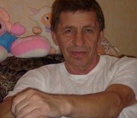 валерий, 75 лет, Обнинск
