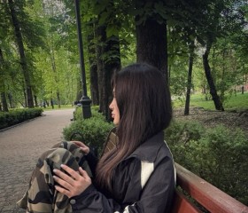Maryana, 22, Kazan