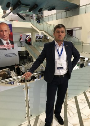 Админ из Темрюка 31 год