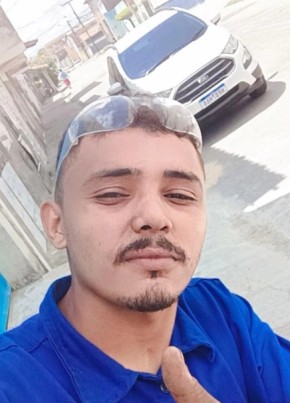 Lucas из Fortaleza 24 года