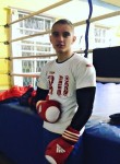Алексей, 26 лет, Ангарск
