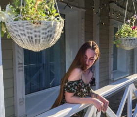 Lera, 23, Moscow