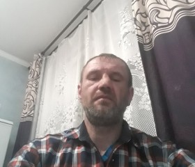 Вадим, 44 года, Красноярск