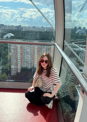 Маша из Казани 18 лет