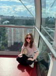 Маша - Казань