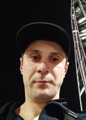 Andru S из Колпино 35 лет