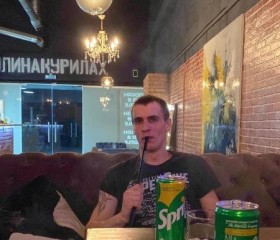 Игорь, 26 лет, Москва