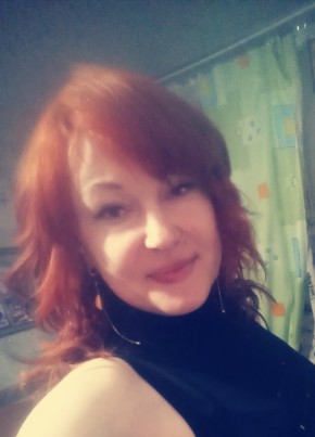 Леля, 36, Россия, Хабаровск