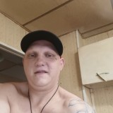 Dennis, 40  , Logansport