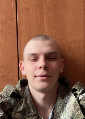 Дмитрий из Калининграда 19 лет