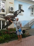 DreamMaker, 46 лет
