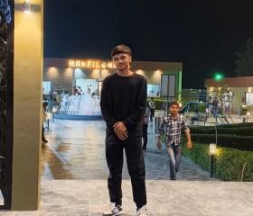 Piyush Yadav, 23, Amsterdam