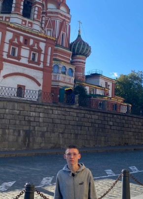Серёжа из Москвы 19 лет