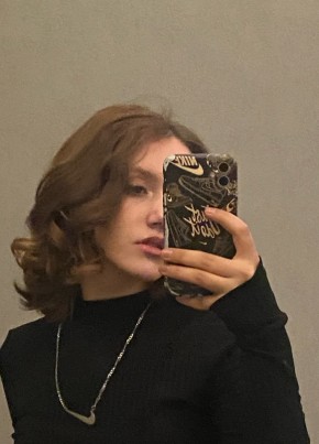 Arina, 20, Russia, Saint Petersburg