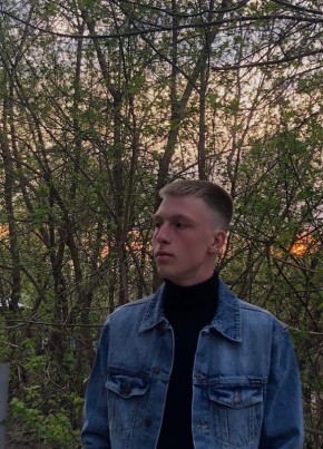 Максим, 21, Россия, Томск