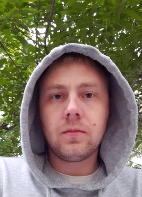 Константин из Стерлитамака 38 лет