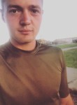 Иван, 28 лет, Балаково