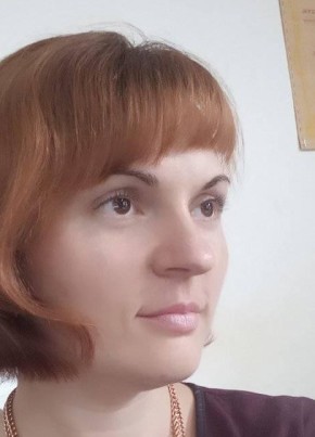 Олена, 38, Україна, Врадіївка