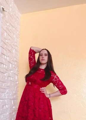 Kristina, 24, Россия, Мелеуз