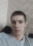 Евгений, 24 года, Томск
