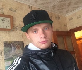 Степан, 35 лет, Красноярск