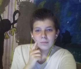 Лена Матвиенко, 24 года, Рубцовск