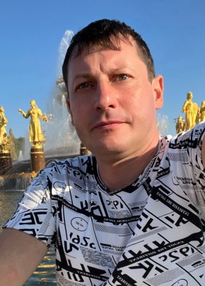 Евгешка из Вичуги 39 лет