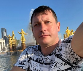 Evgeshka, 39, Stantsiya Novyy Afon